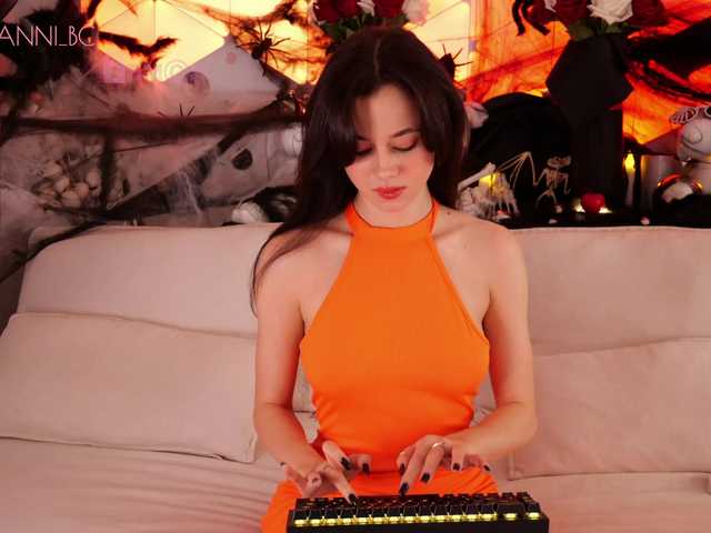 Емитувани слики од екранот Taanni