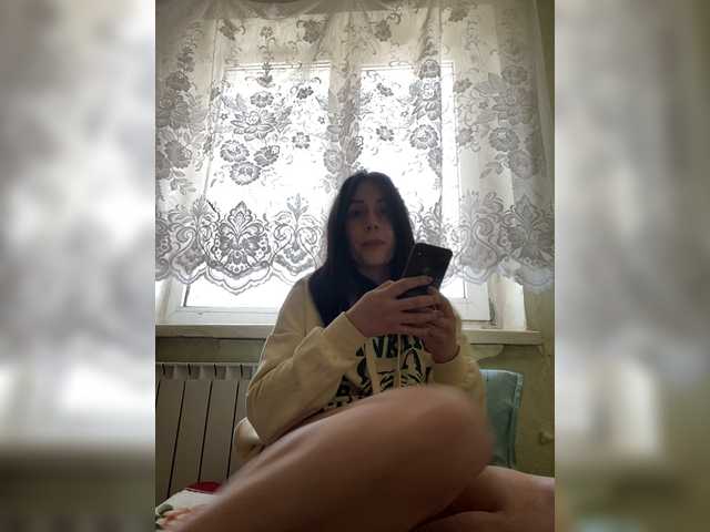 Емитувани слики од екранот talinka