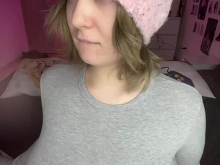 Еротски видео разговор peDoVo4ka228