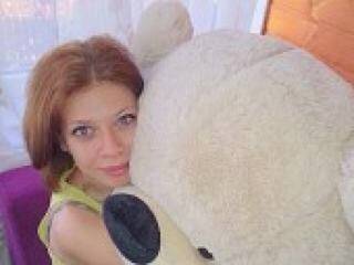 Еротски видео разговор tamislava