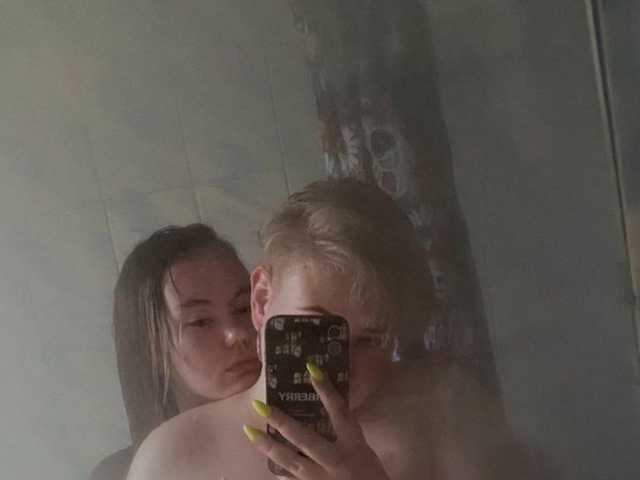 Фотографија на профилот Tanya-and-Sara