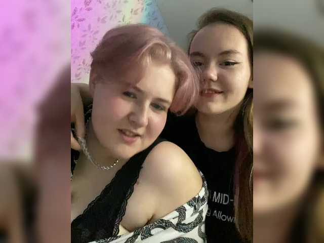 Емитувани слики од екранот Tanya-and-Sara