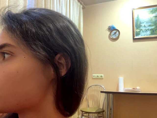 Емитувани слики од екранот TanyLarrick