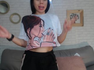 Емитувани слики од екранот TaraFisherX