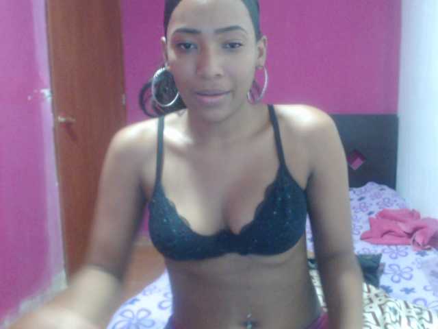 Емитувани слики од екранот TaraNoa