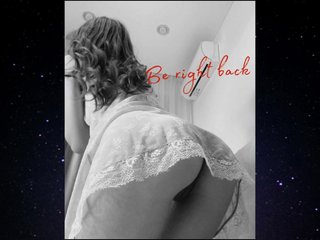 Еротски видео разговор INsight