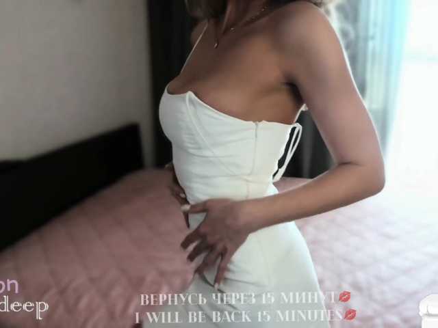 Емитувани слики од екранот -Prodigy-