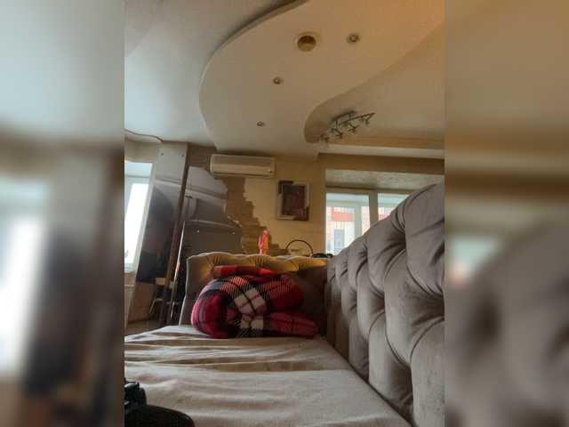 Емитувани слики од екранот -Prodigy-