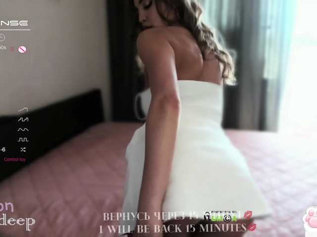 Емитувани слики од екранот -Prodigy-