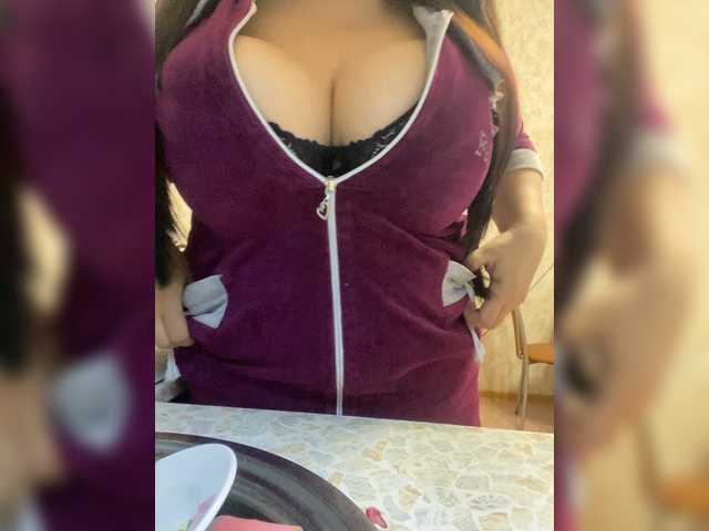 Емитувани слики од екранот Tataoops