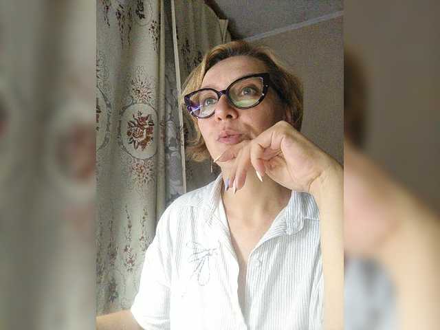 Емитувани слики од екранот Tatiyanochka