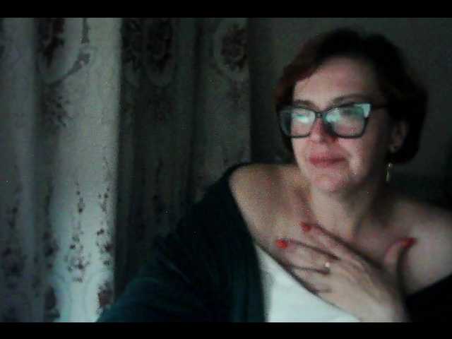 Емитувани слики од екранот Tatiyanochka