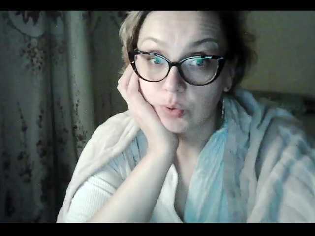 Емитувани слики од екранот Tatiyanochka