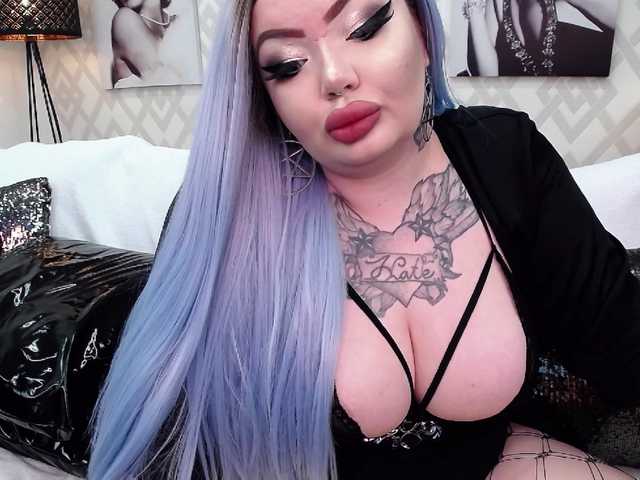 Емитувани слики од екранот SavageQueen