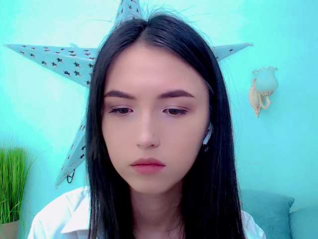 Емитувани слики од екранот TeaRose12