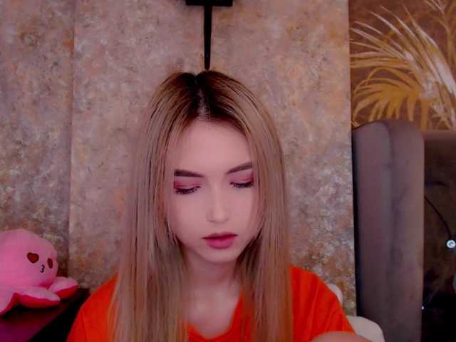 Емитувани слики од екранот TeaRose12