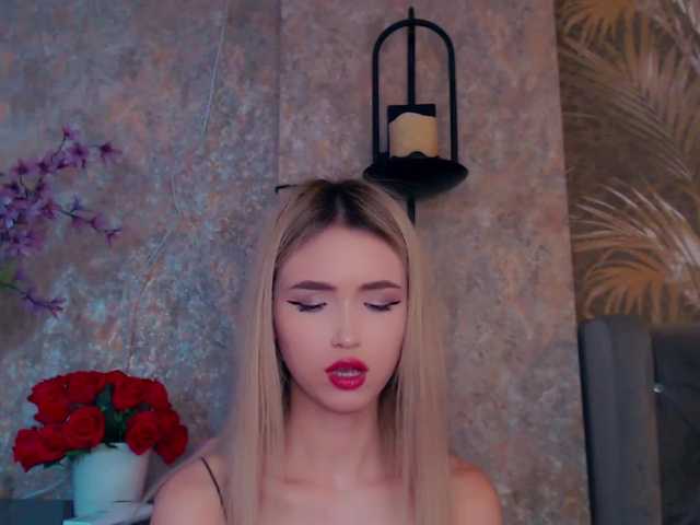 Емитувани слики од екранот TeaRose12