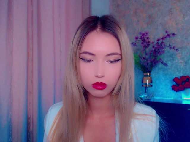 Емитувани слики од екранот TeaRose12