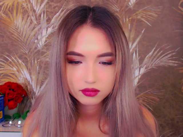 Емитувани слики од екранот TeaRose12