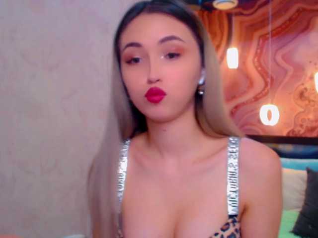 Емитувани слики од екранот TeaRose12