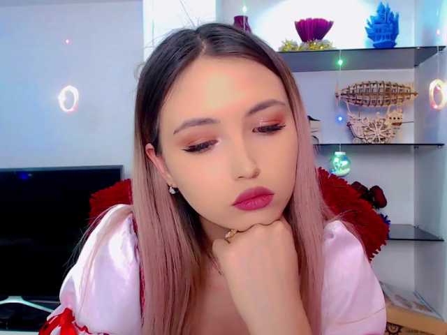 Емитувани слики од екранот TeaRose12