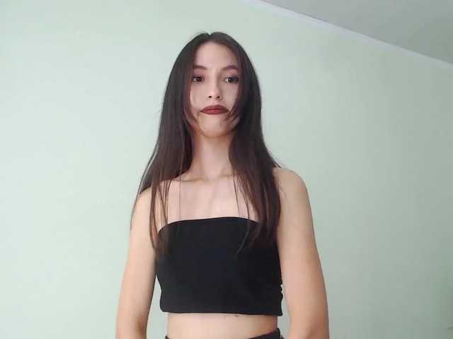 Емитувани слики од екранот TeaRose12