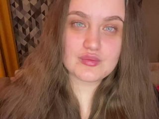 Еротски видео разговор yourLi