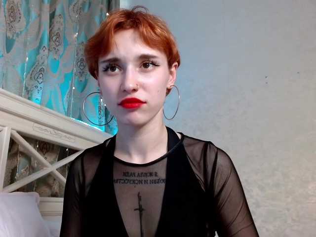 Емитувани слики од екранот TefyFun