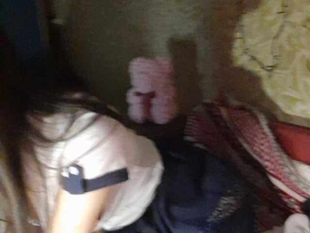 Емитувани слики од екранот PlayGirlKiss