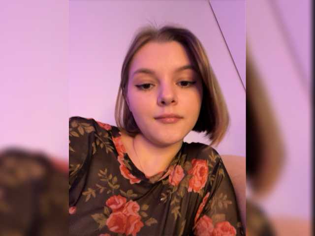 Емитувани слики од екранот Tenderpassion