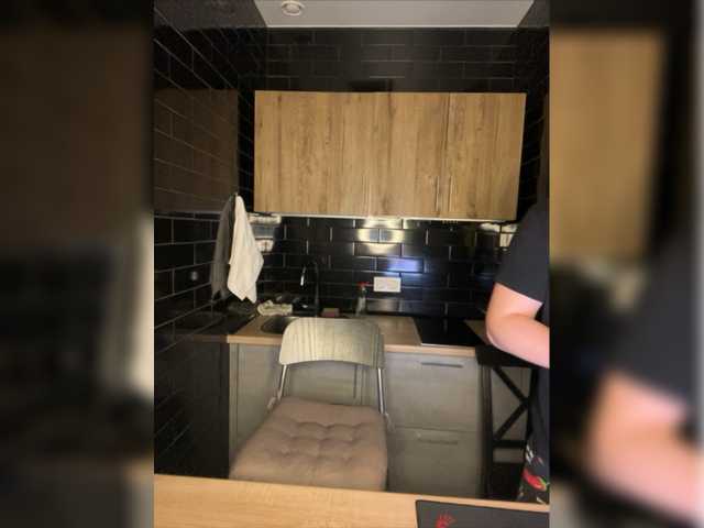 Емитувани слики од екранот Tenderpassion