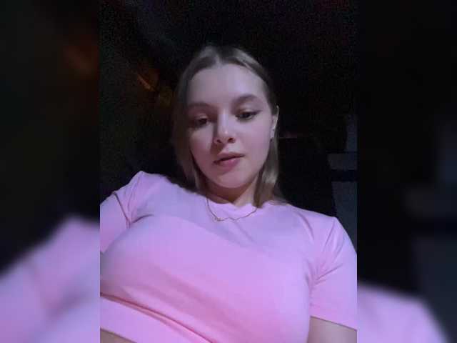 Емитувани слики од екранот Tenderpassion