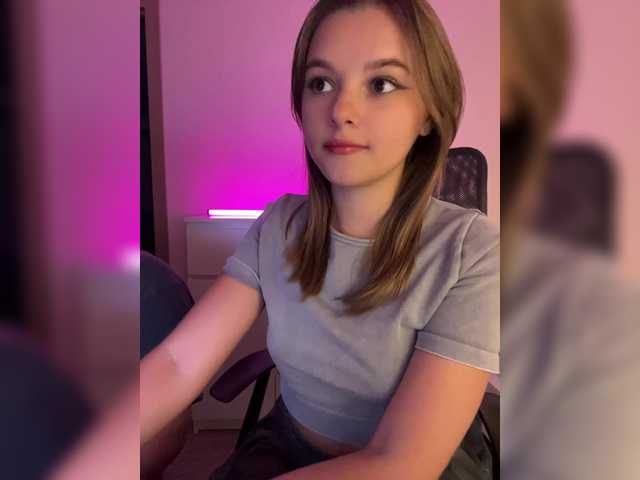 Емитувани слики од екранот Tenderpassion