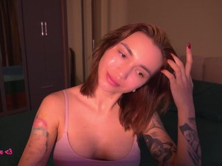 Еротски видео разговор TeonaRose