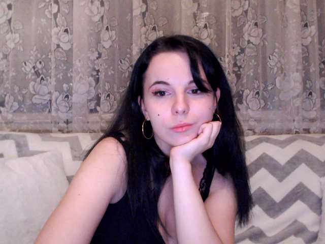 Емитувани слики од екранот TequilaGirl