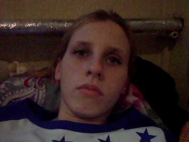 Емитувани слики од екранот TerriDance