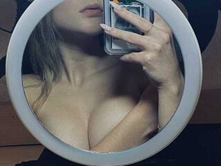 Еротски видео разговор ThanderKiti