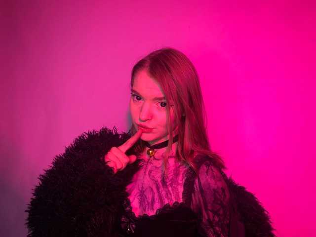 Фотографија на профилот AliciaTroupe
