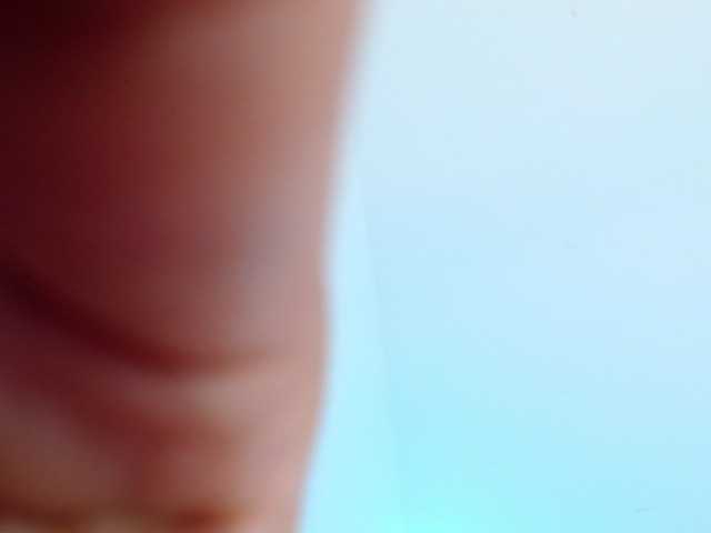 Емитувани слики од екранот thisiskaatt