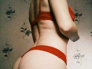 Еротски видео разговор Tikalah