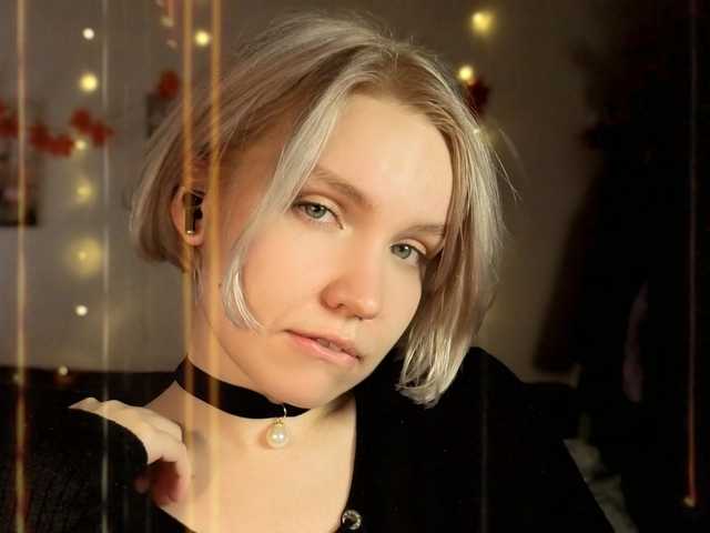 Фотографија на профилот LadyAnny