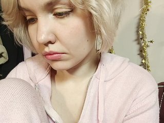 Еротски видео разговор LadyAnny