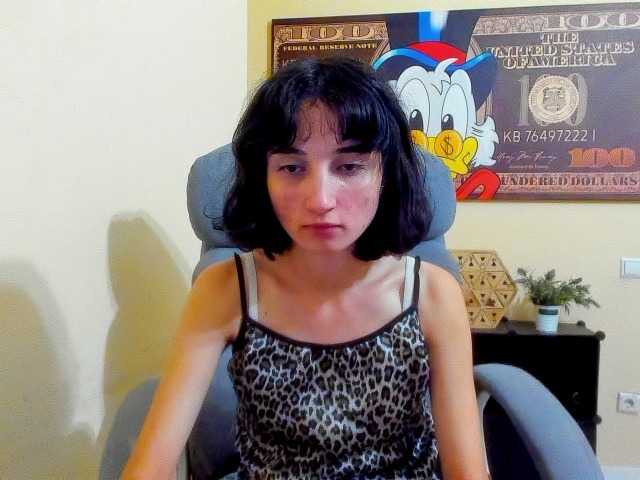 Емитувани слики од екранот Timina