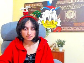 Еротски видео разговор Timina