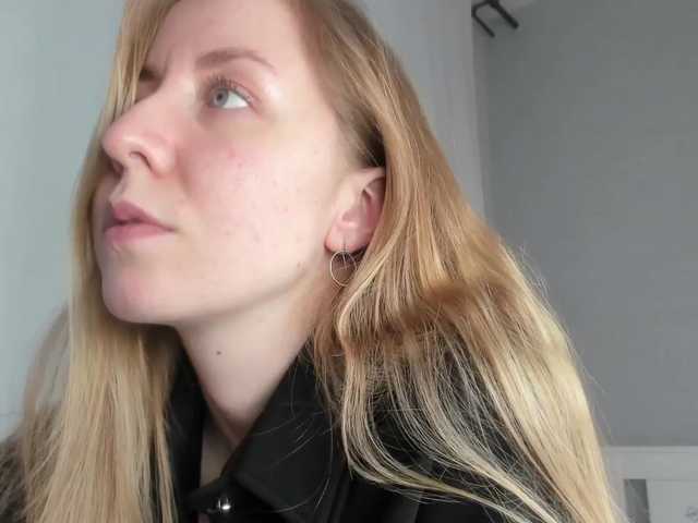 Емитувани слики од екранот Timmora