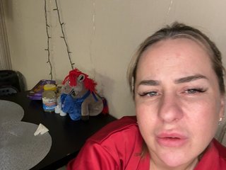 Еротски видео разговор Tina-Love