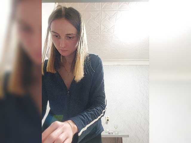 Емитувани слики од екранот tina3711