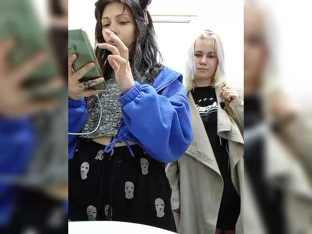 Емитувани слики од екранот Tinablackkk