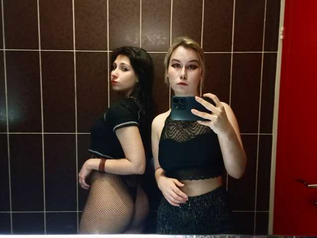 Фотографија на профилот Tinablackkk