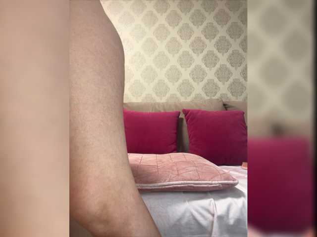 Емитувани слики од екранот tinahot